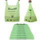 Grocery Bags (T-Shirt Style (30+8)×52 cm )